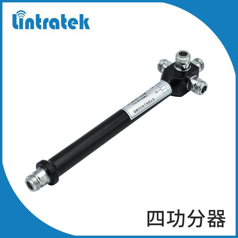 腔體四功分器