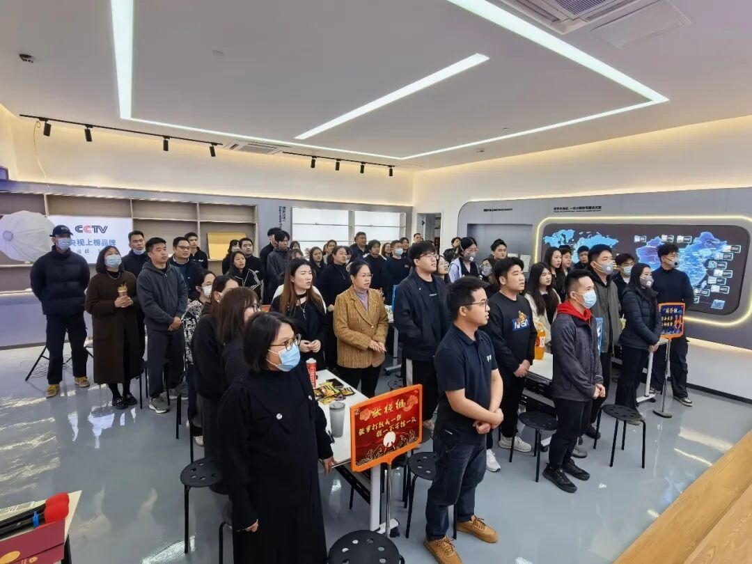 全新的舞臺，全新的快樂會議，全新的林創(chuàng)，2026重裝出發(fā)