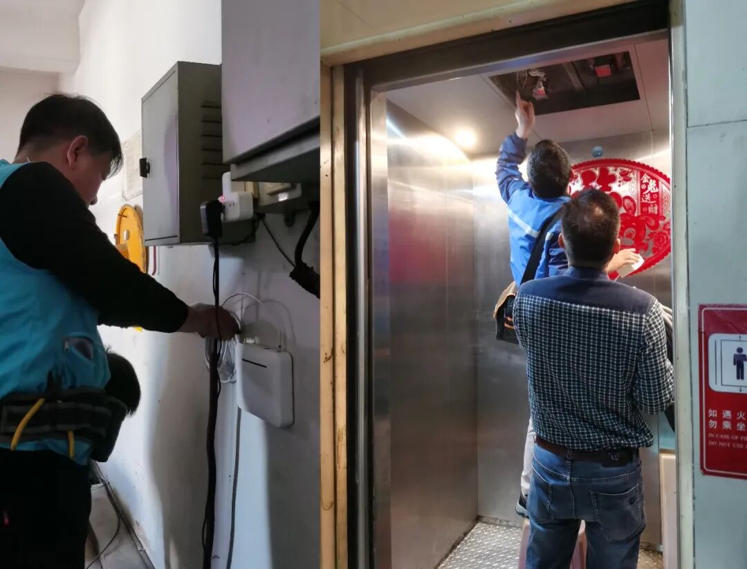 國補(bǔ)風(fēng)口！舊樓加裝電梯必配，林創(chuàng)解鎖信號覆蓋新商機(jī)