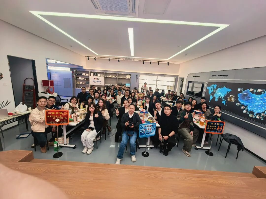 是什么讓他笑得如此開心 | 第85屆快樂會議